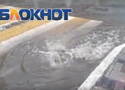 На видео сняли последствия дождя в Астрахани 