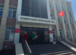 В Астрахани бывший главбух детсада получила условное за присвоение миллионов