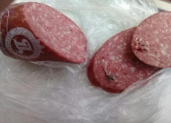 «Астраханские деликатесы» крайне неудачно поменяли состав продукции