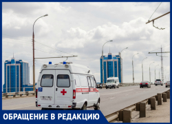Четыре дня астраханец пролежал дома с инсультом, а врачи не видели в этом ничего страшного
