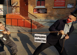Комсомольцы показали астраханцам, как на самом деле выглядит народное единство