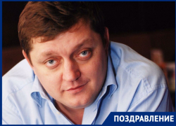 «Блокнот Астрахань» поздравляет с днем рождения Олега Пахолкова - учредителя сети «Блокнот»