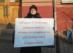 В Астрахани собственники долгостроя на Студенческой не теряют надежды получить квартиры