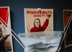 Ещё 291 астраханец заразился COVID-19