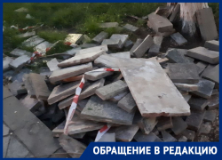 Дети у образовательного учреждения уже месяц подвергаются опасности