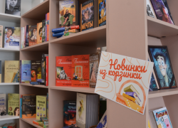 Модернизированные астраханские библиотеки стали привлекать больше читателей