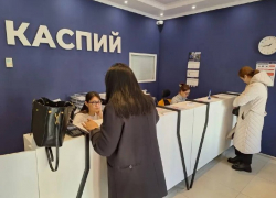 В Астрахани выпустили особенную серию транспортных карт: их мало