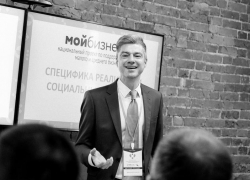 Астраханским предпринимателям рассказали, как выйти из категории компаний-"зомби"