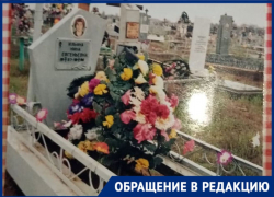Очередной вопиющий случай «потери» могилы зафиксирован на Рождественском кладбище в Астрахани