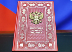 Вячеслав Володин: предложенные Владимиром Путиным в 2020 году изменения в конституцию позволяют эффективно противостоять внешним вызовам