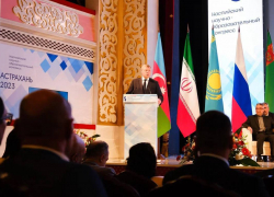 Астраханский губернатор открыл Каспийский международный научно-образовательный форум  