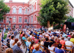 ЦУР выяснил, какие культурные события астраханцы посещают чаще всего