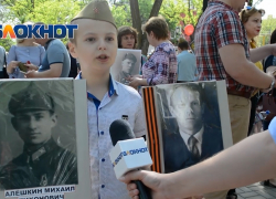 «А мы… мы упустили всё»: участники «Бессмертного полка» рассказали о своих Героях