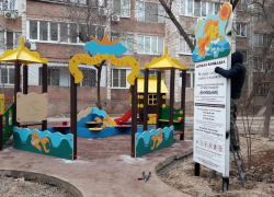 В мифическом парке Астрахани появятся новые сказочные персонажи