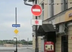 Стало известно, почему в Астрахани установили запрет на движение