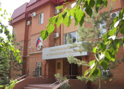Приехали: в Астрахани власти не продлили аренду с гаражным кооперативом, что будет 