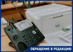 "Ребёнок мог бы умереть": астраханка час пыталась дозвониться до скорой