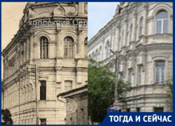 Астрахань тогда и сейчас: Астраханское Епархиальное училище