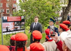 В Астраханской области стартовали проекты по сохранению связи с историей России
