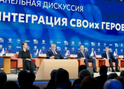 Астраханский губернатор рассказал о помощи ветеранам СВО на Всероссийском форуме