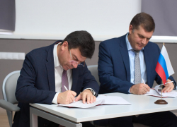 На базе АГУ открылся центр избирательного права и процесса Астраханской области