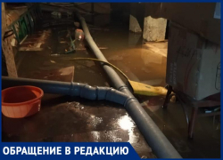 Фекальные истории: еще один микрорайон в Астрахани страдает от канализационной течи