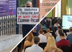 Стали известны кандидаты в астраханскую гордуму от "Единой России"