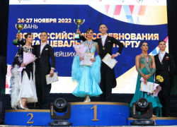 Юные астраханцы победили на всероссийских соревнованиях по танцевальному спорту