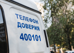 Педофил из Астрахани предстанет перед судом за 43 эпизода