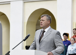 Бабушкин поздравил ОНФ с юбилеем 