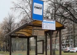 В Астраханских микрорайонах проблемы с транспортом