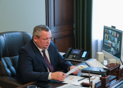 Председатель областной Думы Игорь Мартынов принял участие в обсуждении проекта федерального бюджета