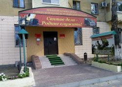 Астраханский военный комиссариат ответил на частые вопросы о службе по контракту