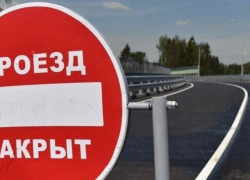 Участники легкоатлетической эстафеты перекроют дорогу автомобилистам