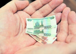 В Астраханской области зарплаты на 22 процента ниже, чем по России