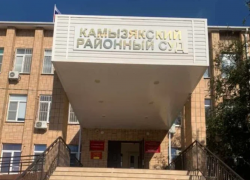 Суд вынес приговор астраханцу за убийство москвича и нанесение травм его жене