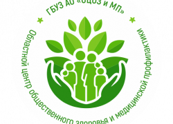 19 января в торговом центре Астрахани можно будет пройти медицинское обследование