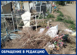"Кладбищенский беспредел": астраханцы, почитая умерших родственников, портят могилы других людей 