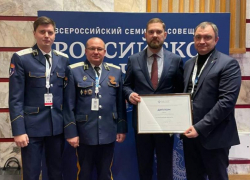 Астраханская область стала лидером стратегии государственной политики в отношении казачества
