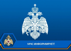 Жители Астрахани и одного села почувствовали запах газа