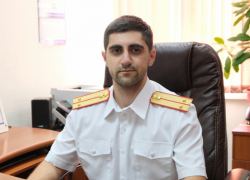 Астраханский следователь занял первое место в конкурсе профессионального мастерства