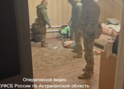 Астраханцу грозит длительный срок за финансирование украинских террористов