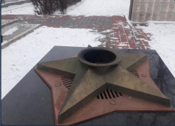 В Астраханской области потух Вечный огонь 