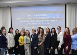 Инвестиционный план Астраханской области признали лучшим в России