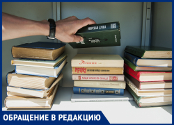 Астраханцы остались без интернета из-за закрытия компании-провайдера