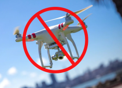 Астраханцам назначили крупные штрафы за полеты квадрокоптеров