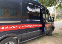 Несовершеннолетнюю астраханку заподозрили в публичном оправдании терроризма