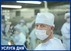 Лечение катаракты по полису ОМС для жителей Астраханской области