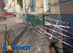 Жители Астрахани борются за судьбу объекта культурного наследия
