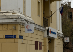 Куда пойти работать в Астраханской области и какую профессию выбрать